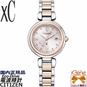 CITIZEN XC/クロスシー [mizu collection] ティタニア ハッピーフライト サクラピンク ペールピンク ES9465-50W｜jewelry-watch-bene