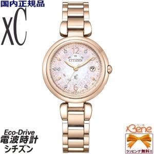 '23-3 エコドライブ レディースソーラー電波 CITIZEN XC/クロスシー mizu collection SAKURA 限定モデル ES9467-62W｜jewelry-watch-bene