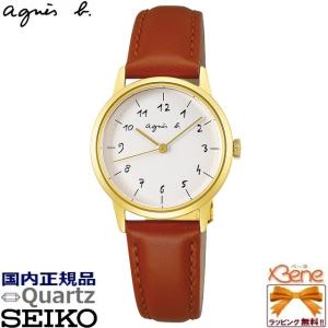 agnes b. アニエスベー marcello マルチェロ FCSK907 レディース