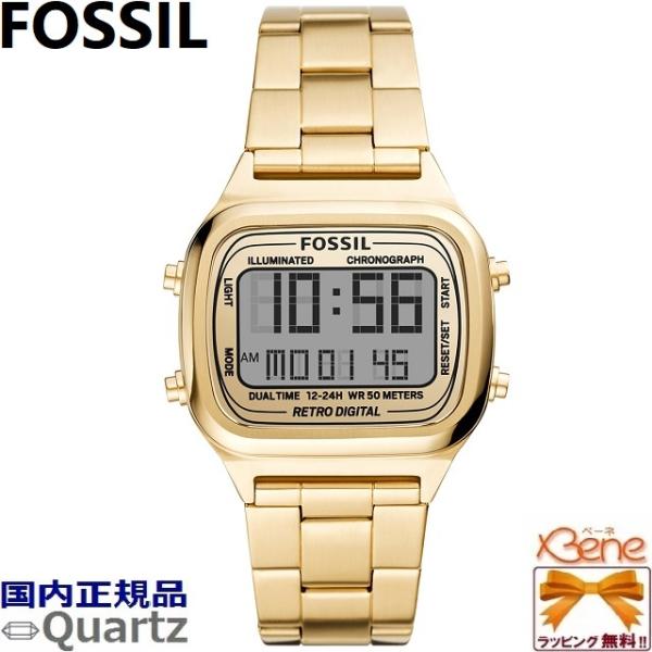 [新品!正規品/日本全国送料無料]FOSSIL/フォッシル RETRO DIGITAL/レトロデジタ...