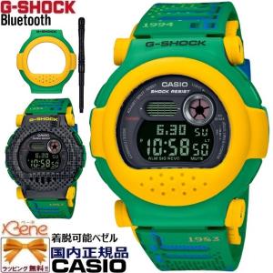 '23-6 ジェイソンマスク ダブルベゼル CASIO G-SHOCK クオーツデジタル Bluetooth 専用BOX グリーン×イエロー グレー G-B001RG-3JR｜jewelry-watch-bene