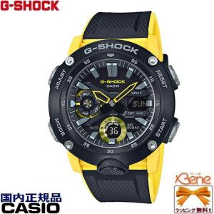 CASIO G-SHOCK カーボンコアガード CARBON CORE GUARD 大型フロントボタン ディスク針 スーパーイルミネーター バイカラー GA-2000-1A9JF｜jewelry-watch-bene