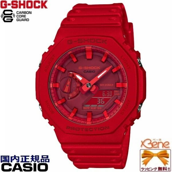 [正規品/新品] CASIO G-SHOCK CARBON CORE GUARD カーボンコアガード...