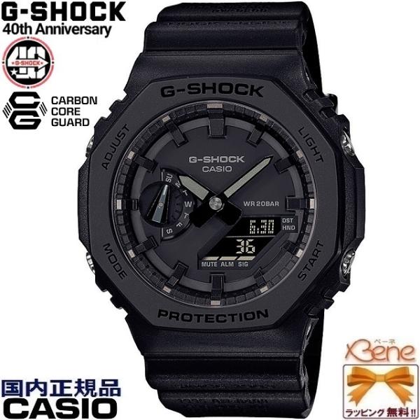 正規新品 &apos;23-5 G-SHOCK 40th Anniversary REMASTER BLACK...