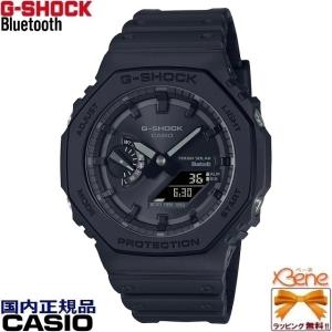 G-SHOCK カシオ NBA 八村塁シグネチャーモデル 第四弾 GBM G-SHOCK カシオ NBA 八村塁シグネチャーモデル 第四弾 GBM