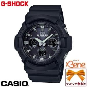 G-SHOCK CASIO/カシオ G-SHOCK/ジーショック SKY COCKPIT/スカイ