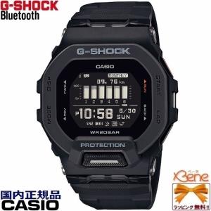 G-SQUAD gショック ジーショック G-SHOCK 腕時計 ブランド G