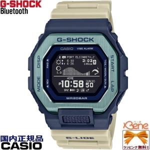 正規新品 バイオマスプラスチック '23-4 SURF TIME TRAVELER 角型デジタル クオーツ CASIO G-SHOCK G-LIDE Bluetooth ネイビー×ベージュ GBX-100TT-2JF｜jewelry-watch-bene