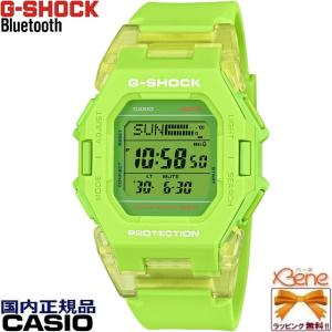 G-SHOCK ITZY LIA イッチ リア 着用モデル '22-10 Metal Cavered