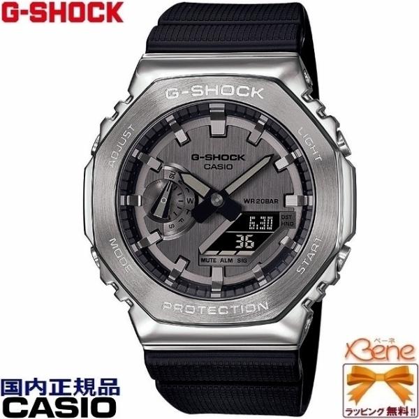 正規新品 メタル 八角形 薄型 CASIO G-SHOCK METAL COVERED メンズクオー...