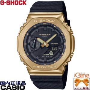 G-SHOCK 腕時計 メタルベゼル / ブラック＆ゴールド GM-2100G-1A9JF