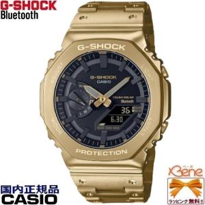 '23-3 CASIO G-SHOCK フルメタ オクタゴン タフソーラー アナデジ 反転液晶 Bluetooth ゴールド×ブラック GM-B2100GD-9AJF｜jewelry-watch-bene