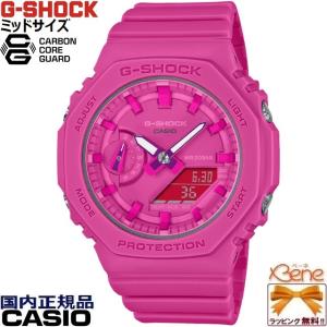 '23-9 CASIO G-SHOCK PINK RIBBON ミッドオクタゴン カーボンコアガード メタルボタン ピンク 専用BOX GMA-S2100P-4AJR｜jewelry-watch-bene