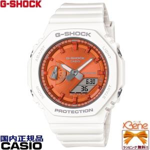 新品正規品 '23-11 レディースクオーツ CASIO G-SHOCK/ジーショック PRECIOUS HEART SELECTION 2023 GMA-S2100WS-7AJF｜jewelry-watch-bene