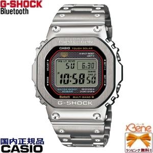 G-SHOCK フルメタル DW-5000C ダイヤルカラー GMW-B5000D-1CJF メンズ