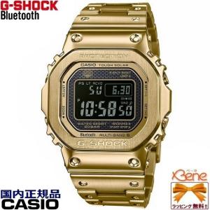 CASIO G-SHOCK/ジーショック ORIGIN/オリジン スクエア フルメタル Bluetooth&#174;通信機能 マルチバンド6 GMW-B5000GD-9JF｜jewelry-watch-bene