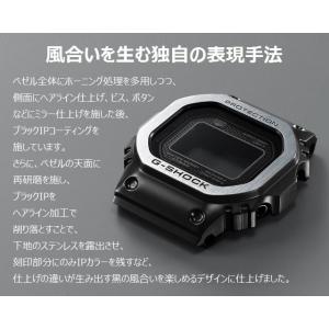 再入荷! 正規新品 人気の角型デジタル G-S...の詳細画像5