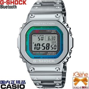 '23-10 CASIO G-SHOCK フルメタル スクエア デジタル タフソーラー電波 Bluetooth シルバー×ブルーグリーン GMW-B5000PC-1JF｜jewelry-watch-bene