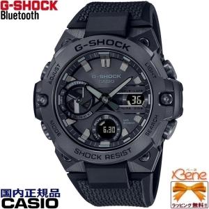 正規新品 '23-5 G-SHOCK G-STEEL BB edition オールブラック Bluetooth カーボンコアガード GST-B400BB-1AJF｜jewelry-watch-bene