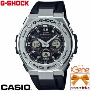 CASIO/カシオ G-SHOCK/ジーショック G-STEEL/Gスチール ミドルサイズ マルチバンド6 レイヤーガード構造 アナデジ GST-W310-1AJF｜jewelry-watch-bene