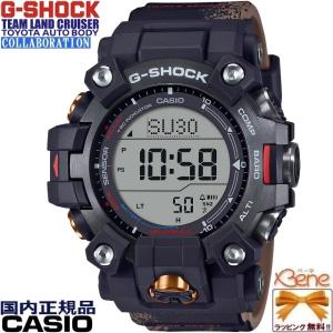 再入荷!! 正規新品 CASIO G-SHOCK MUDMAN トヨタランドクルーザーコラボ タフソ...