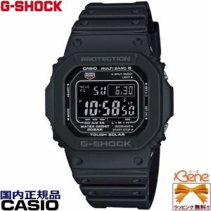 正規新品 人気の角型 スクエアデジタル CASIO G-SHOCK メンズタフソーラー電波 マルチバンド6 20気圧防水 反転液晶 ブラック GW-M5610U-1BJF｜jewelry-watch-bene
