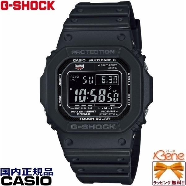 正規新品 人気の角型 スクエアデジタル CASIO G-SHOCK メンズタフソーラー電波 マルチバ...