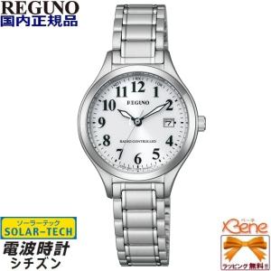 ANGEL HEART エンジェルハート ラブスポーツ WLS29PG レディース