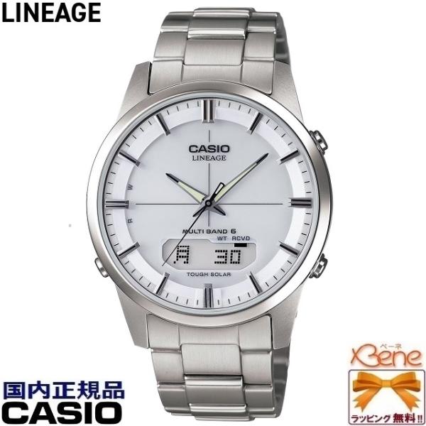 新品・正規品 CASIO LINEAGE/リニエージ メンズタフソーラー電波 マルチバンド6 アナロ...