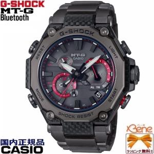 G-SHOCK '23-11 CASIO MT-G ILLUMINATION-CITY タフソーラー電波