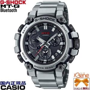 正規品] CASIO G-SHOCK MT-G TRIPLE G RESIST 新コアガード構造