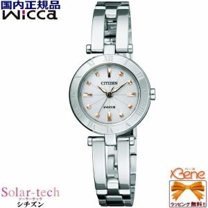 CITIZEN/シチズン WICCA/ウィッカ ハーフバングルモデル レディースソーラーウォッチ ホワイト/白文字板 シルバー/銀色 丸型 NA15-1572C｜jewelry-watch-bene