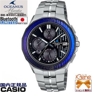 OCEANUS CASIO OCEANUS/オシアナス 3 Hands Models/3針アナログモデル
