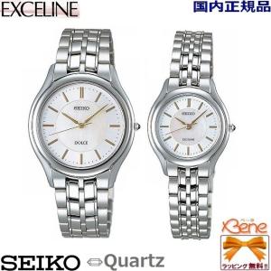 ペアウォッチ クオーツ 日本製 SEIKO DOLCE＆EXCELINE SACL009 SWDL099 ペアスタイル｜jewelry-watch-bene