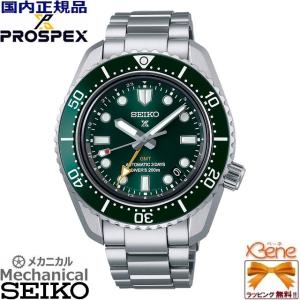 SPEEDTIMER 正規新品 日本製 '26-2 メンズソーラークロノグラフ SEIKO