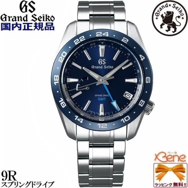 正規新品 5年保証 日本製 GRAND SEIKO Sport Collection 自動巻スプリン...