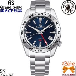 正規新品 5年保証 日本製 GMT GRAND SEIKO Sport Collection メンズメカニカル 最大巻上時約72時間持続 24時針 シルバー×ネイビー 赤針 SBGM245｜jewelry-watch-bene