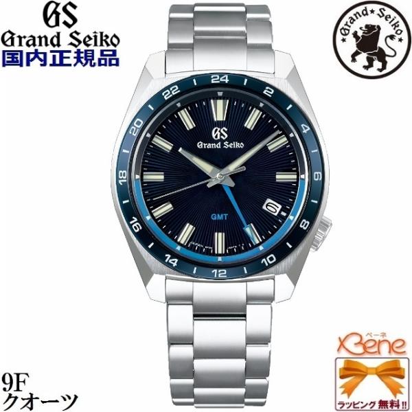 正規新品 5年保証 日本製 GRAND SEIKO/グランドセイコー  ねじロック式りゅうず クオー...