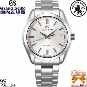 正規新品 5年保証 日本製 メカニカル 自動巻き(手巻き付) GRAND SEIKO Heritage Collection オートマチック サファイアガラス シルバー 10気圧防水 SBGR307｜jewelry-watch-bene