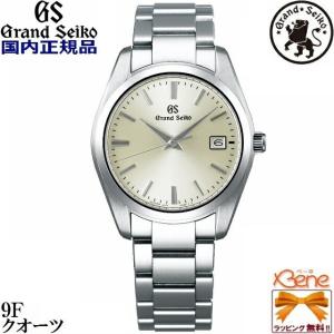 正規新品 5年保証 日本製 GRAND SEIKO/グランドセイコー Heritage Collection 男性用電池式クオーツ 精度:年差±10秒 日付表示 ホワイト 丸型 SBGX263｜jewelry-watch-bene