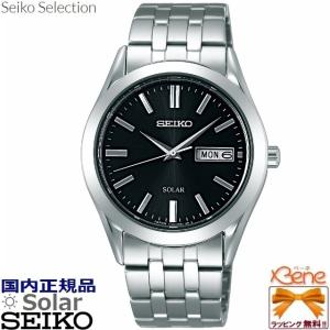 正規新品 SEIKO セイコーセレクション 日本製 丸型 ホワイト ブラック バーインデックス 生活防水 日付・曜日表示 SBPX083[Cal:V158]｜jewelry-watch-bene