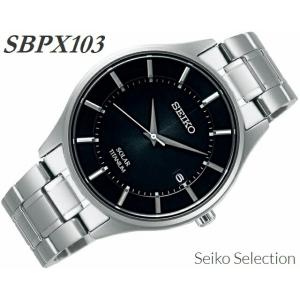 正規新品 SEIKO セイコーセレクション ペア 日本製 チタン 丸型 耐 