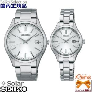 SEIKO SELECTION '25-2 正規新品 メンズ ソーラー クロノグラフ '25