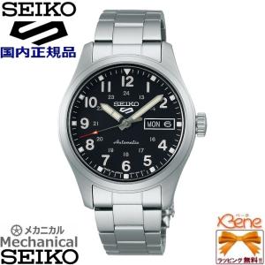 正規新品 日本製 SEIKO５SPORTS Mechanical/セイコーファイブスポーツメカニカル Field Sports Style メンズ SBSA197[4R36]