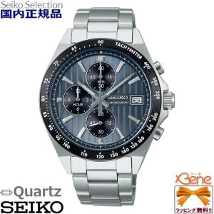 SEIKO SELECTION メンズメカニカル 自動巻(手巻付) オートマチック
