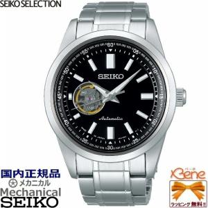 SEIKO SELECTION メンズメカニカル 自動巻(手巻付) オートマチック