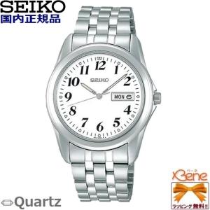 CASIO（カシオ） 【新品】【即納】CASIO サ時計 SAN-100H-7BJR サウナ