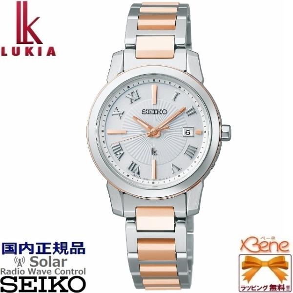 &apos;22-2 ローマ数字 ラウンド型モデル SEIKO LUKIA　I Collection  Eff...