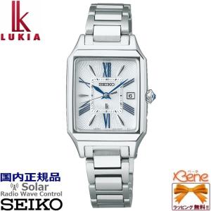 SEIKO（セイコー） ルキア SSVW097/1B22-0CF0 シルバー 電波ソーラー