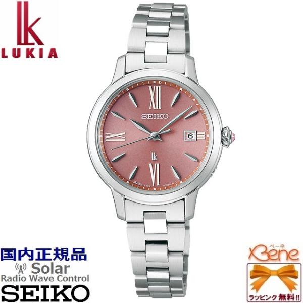 &apos;23-9 レディースソーラー電波  SEIKO/セイコー LUKIA/ルキア LUKIA Grow...